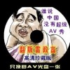 香港118图库彩图